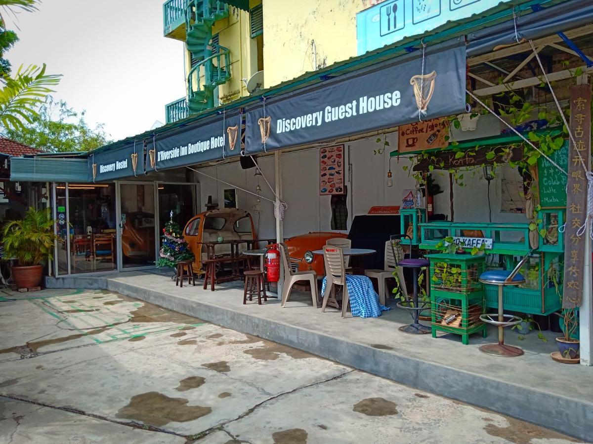 Discovery Cafe And Guesthouse Malacca Екстериор снимка